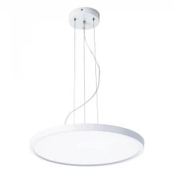 40W LED Κρεμαστό Φωτιστικό 4000Κ SpotLight