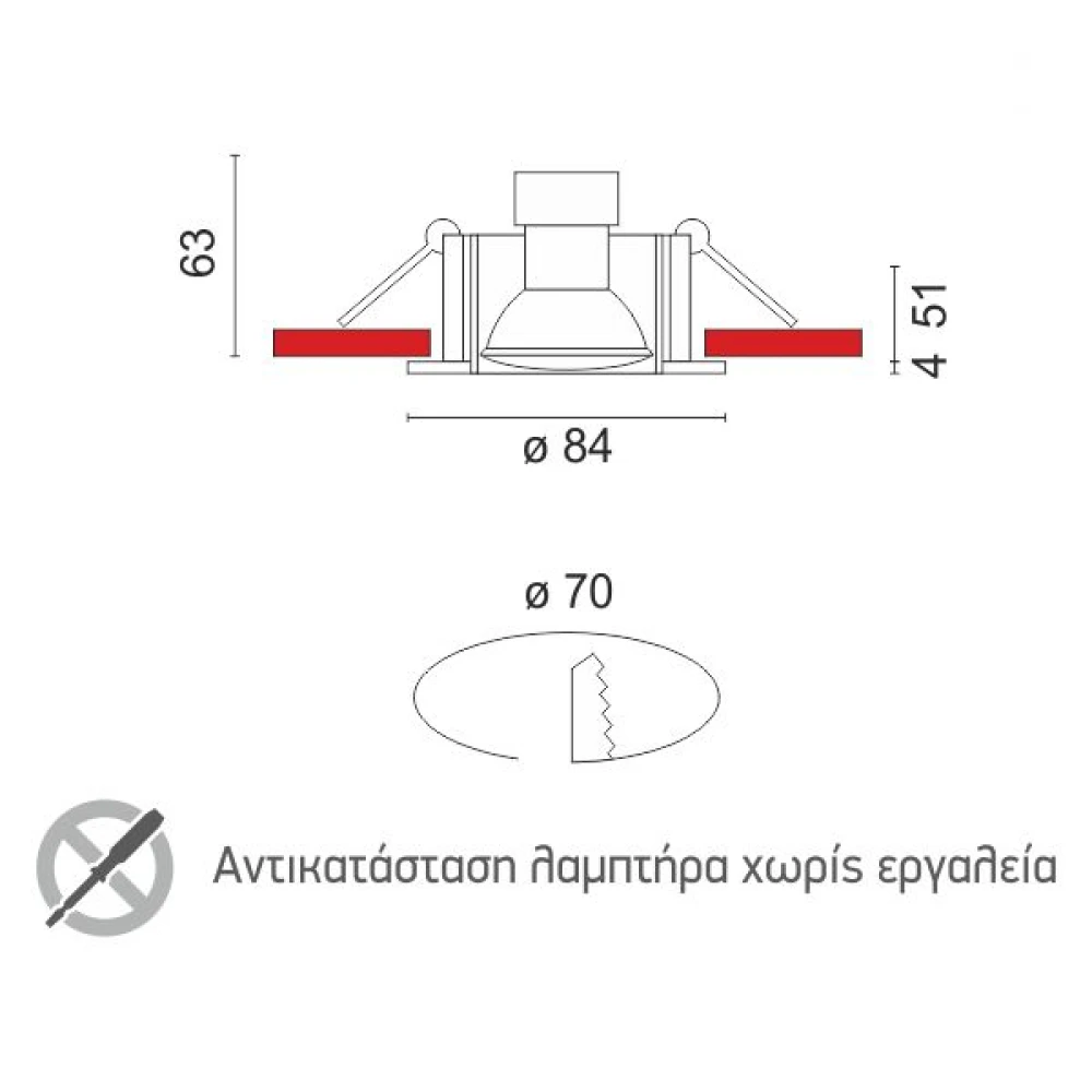 Σποτ Χωνευτό GU10 Αδιάβροχο IP44 Spotlight