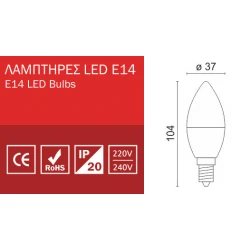 Λάμπα Led Κερί 5W E14 Ø35 Θερμό Λευκό 3000K Spotlight