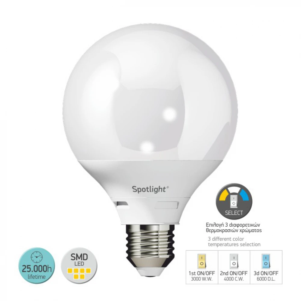 SMART LED SMD Λάμπα Από Πλαστικό E27 G95 Μπάλα 10W 270° 230V Με 3 Επίπεδα Χρωματισμού Spotlight