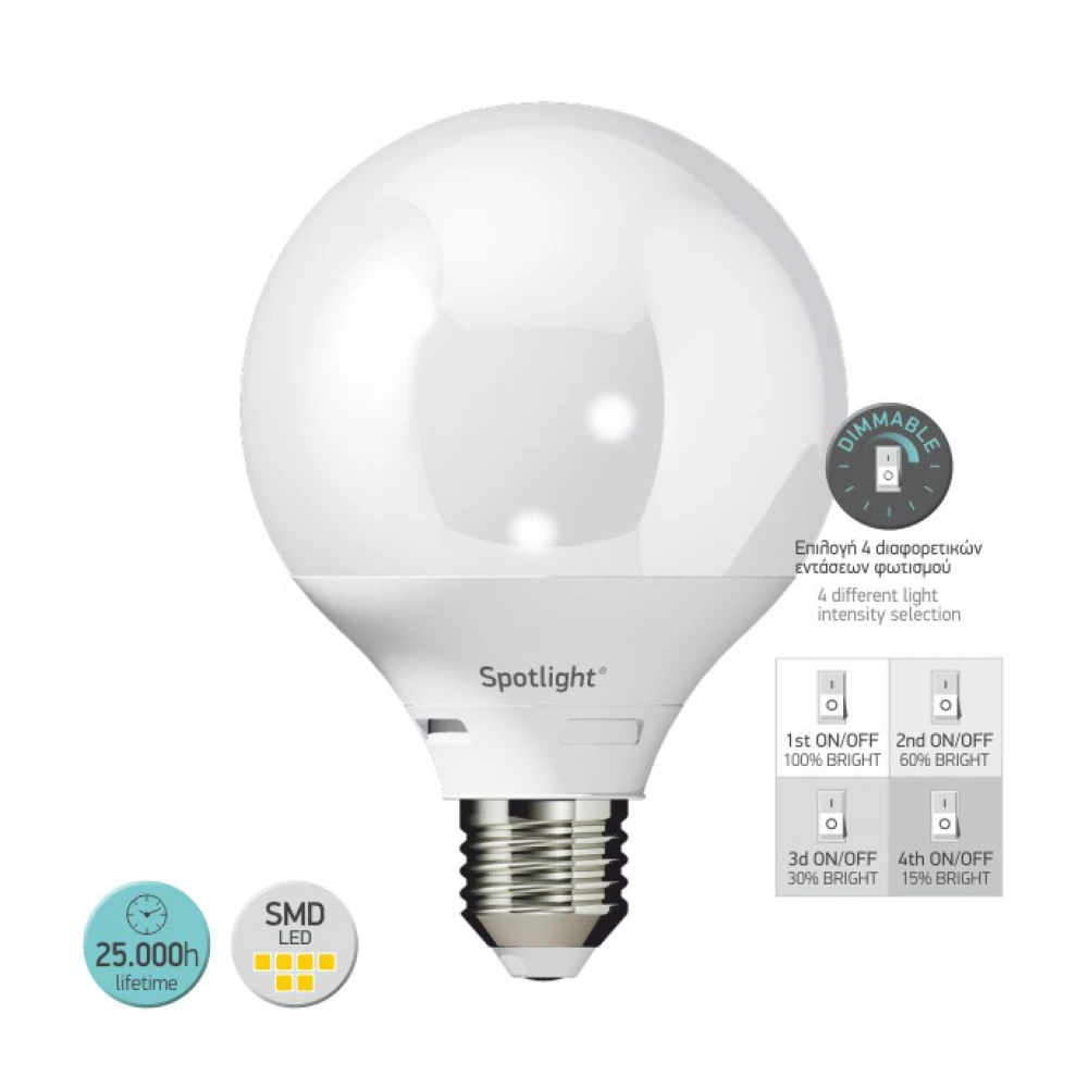 SMART LED SMD Λάμπα Από Πλαστικό E27 G95 Μπάλα 10W 270° 230V Με 4 Dimming Επίπεδα Θερμό Λευκό 3000Κ Spotlight