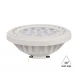 Λάμπα AR111 LED 12W AC/DC 38° 12V Ουδέτερο Λευκό 4000Κ Universe