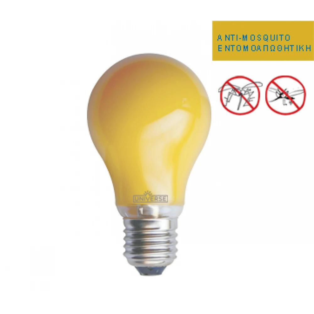 LED Λάμπα Αντικουνουπική A60 Ε27 4W 220° Universe