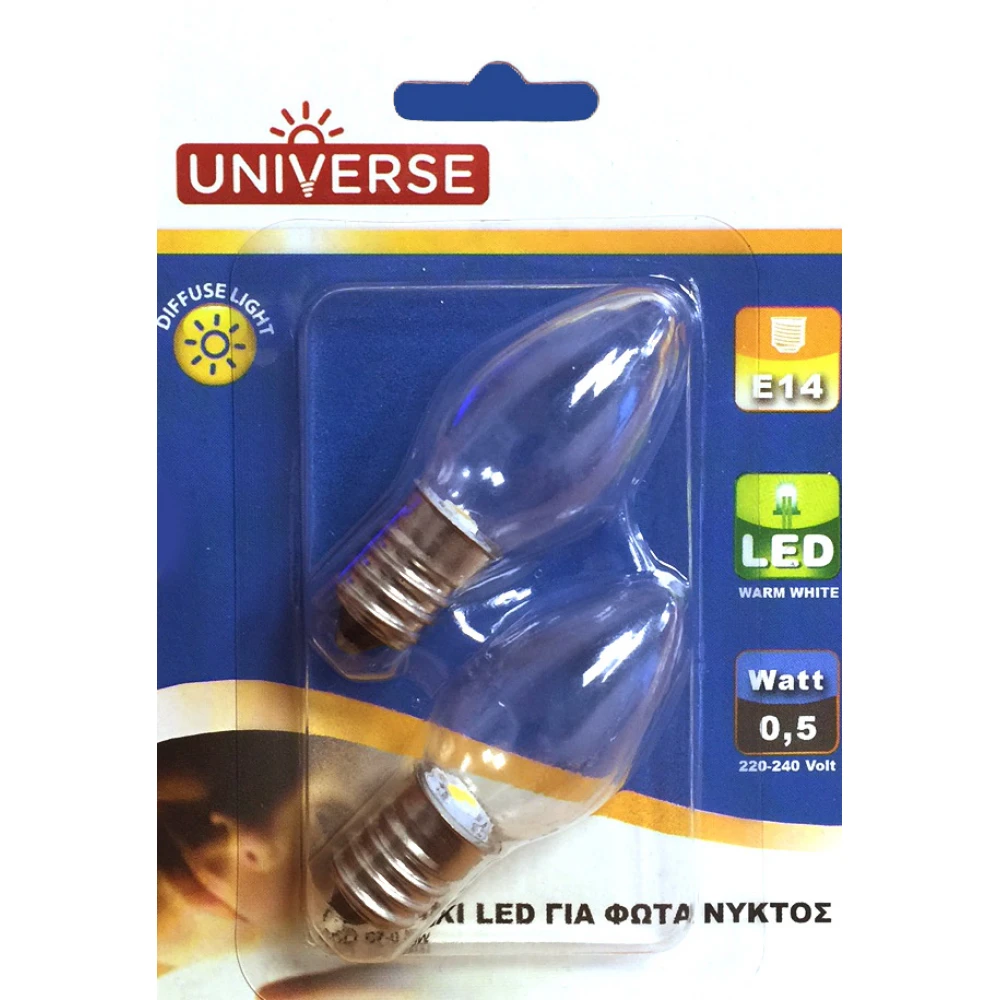 LED Λαμπάκι Νυκτός E14 0,5W- 2τμχ Universe