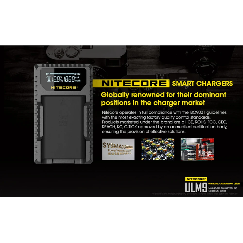 Φορτιστής NITECORE ULM9 για Leica