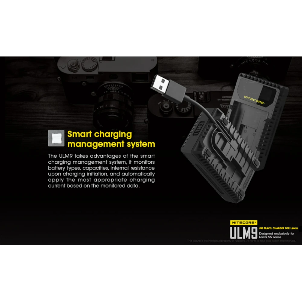 Φορτιστής NITECORE ULM9 για Leica