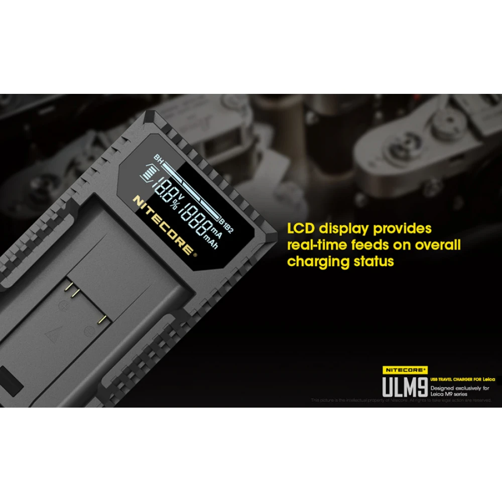Φορτιστής NITECORE ULM9 για Leica