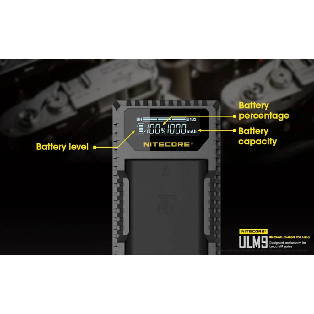Φορτιστής NITECORE ULM9 για Leica