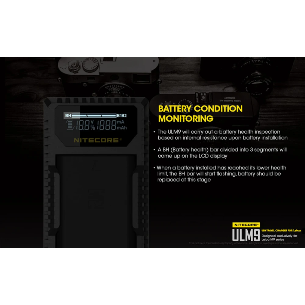Φορτιστής NITECORE ULM9 για Leica