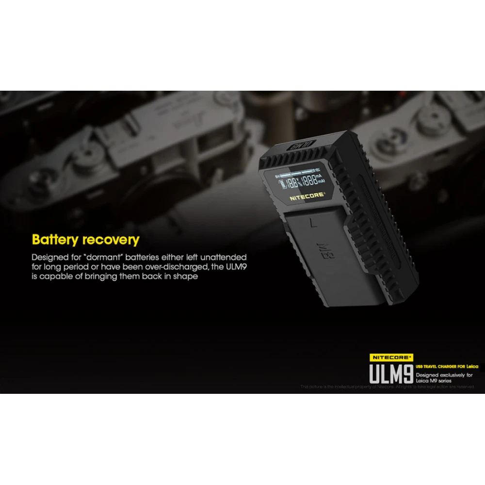 Φορτιστής NITECORE ULM9 για Leica