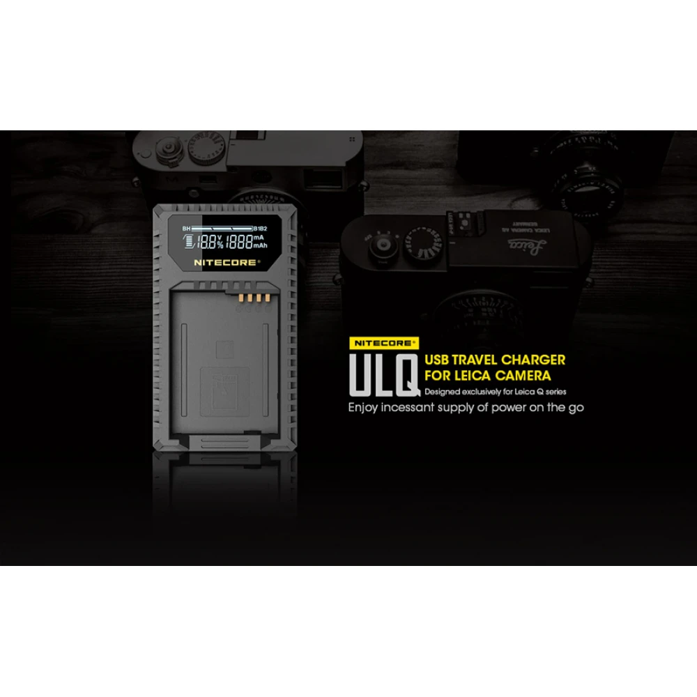 Φορτιστής NITECORE ULQ για Leica