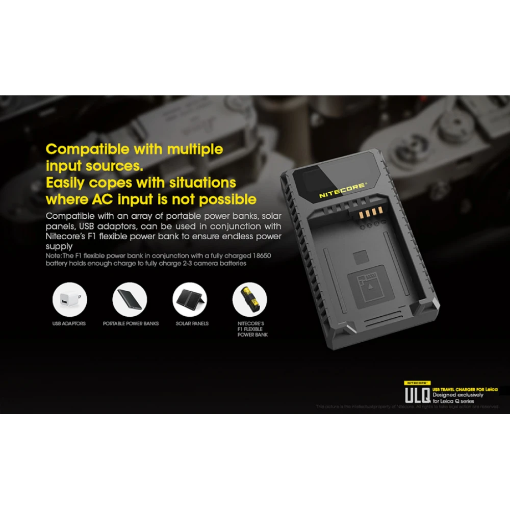 Φορτιστής NITECORE ULQ για Leica