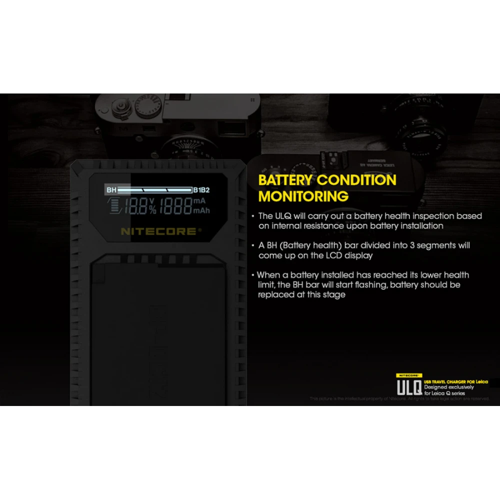 Φορτιστής NITECORE ULQ για Leica