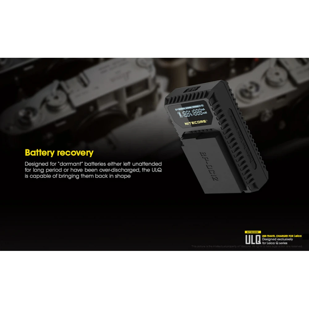 Φορτιστής NITECORE ULQ για Leica