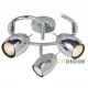 Μεταλλικό Σπότ Εσωτερικού Χώρου Χρώμιο 3xGU10 Με Δυνατότητα Περιστροφής Κεφαλής Και Βραχίονα
