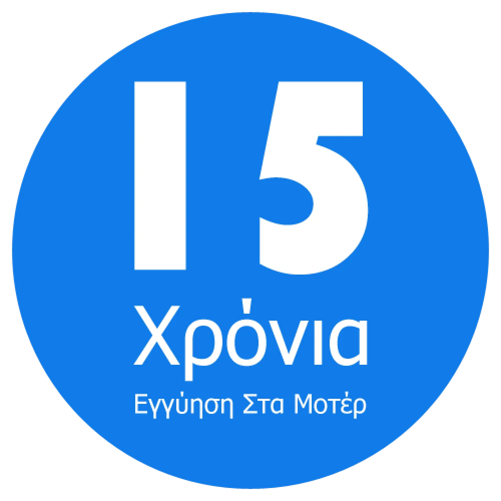 Ανεμιστήρας Με Ατσάλινο Μοτέρ Με ABS Λεπίδες Χρυσό Ø1320 CUBA FARO