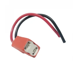 Βάση H7 Globostar - 76840