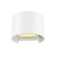 LED Μεταλλικό Επίτοιχο Φωτιστικό 6W Στρογγυλό Σε Λευκό Greg VIOKEF IP44