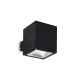 Απλίκα Εξωτερικού Χώρου Αλουμινίου Τετράγωνη Σε Μαύρο Χρώμα 1 x G9 40W max IP40 SNIF SQUARE AP1 IDEAL LUX