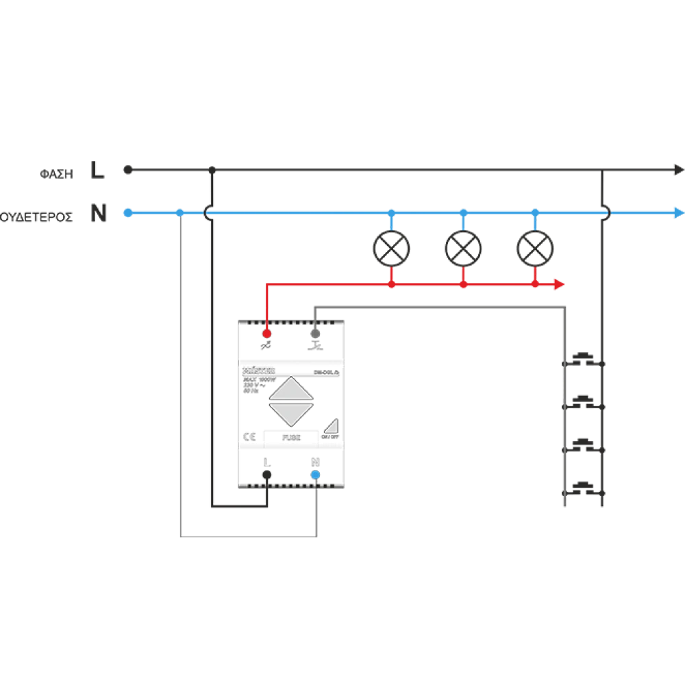 MASTER DIMMER ΡΑΓΑΣ 1000 Watt (ΤΗΛΕΧΕΙΡΙΣΜΟΣ BUTTON) DM-DGL/B