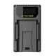 Φορτιστής NITECORE ULM9 για Leica