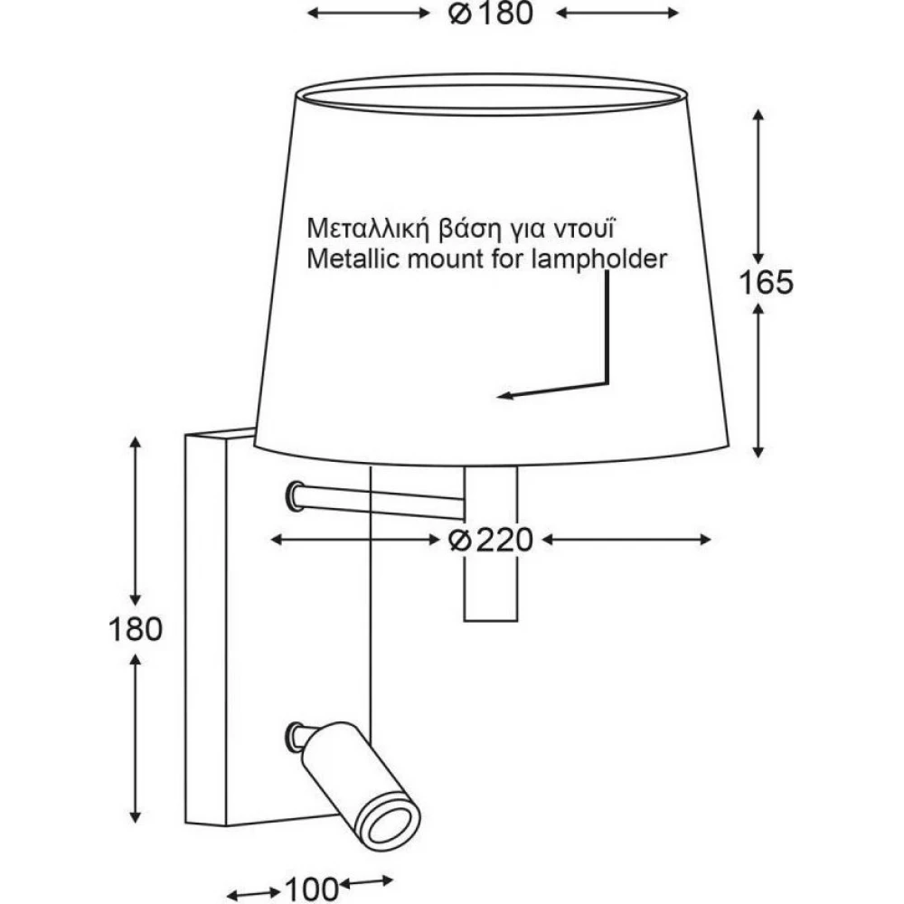 Απλίκα Μεταλλική Με Υφασμάτινο Λευκό Καπέλο Και LED Φωτάκι 3W 1x E27 ACA DECOR