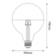 Λαμπτήρας LED Maria G125 4,8W 806Lm Filament E27 2700K Ρυθμιζόμενης έντασης - Λευκό - Creative Cables