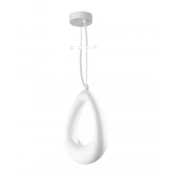 Inlight Κρεμαστό φωτιστικό από γύψο Λευκό 1XG9 D:17cm GAIA