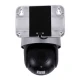 Αυτόνομη Ηλιακή Camera 1080P 2MP 4G SIM CARD WiFi 150° Μπαταρία 3200mAh Φωτοβολταϊκό Πάνελ Διπλή Κατέυθυνση Ομιλίας Αδιάβροχη IP66 Ψυχρό Λευκό 6000K - Ασημί