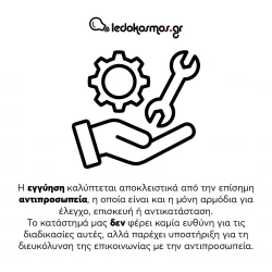 CERALINE 4466-0470 - Επαγγελματική Ψηφιακή Πρέσα Μαλλιών με Κεραμικές Πλάκες 230˚C