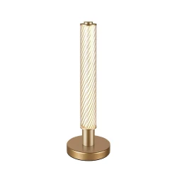 MYSTIQUE-ΦΩΤΙΣΤΙΚΟ ΕΠΙΤΡΑΠΕΖΙΟ ΧΡΥΣΟ ΑΛΟΥΜΙΝΙΟΥ LED SMD 7W DIMMABLE 2700K 420Lm IP20 120X120X385MM