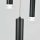 ΚΡΕΜΑΣΤΟ ΦΩΤΙΣΤΙΚΟ LED ACA KY011NC255BK RAPENZO ΑΜΜΩΔΕΣ ΜΑΥΡΟ ΑΛΟΥΜΙΝΙΟ 30W 2800K-3200K-4000K 1200LM IP20 Φ30ΜΜXH 300ΜΜX5PCS