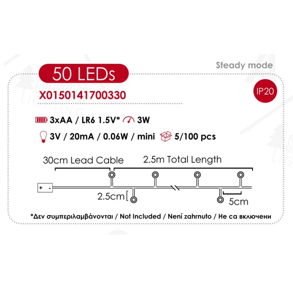 Fairy Lights 50 CLUSTER LED Λαμπάκια Μπαταρίας Σε Σειρά , Μαύρο Καλώδιο Χαλκού, Θερμό Λευκό 3xAA 2.5m 3W IP20 - ACA Christmas