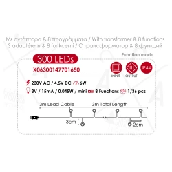Fairy Lights 300 CLUSTER LED Λαμπάκια σε Σειρά Ρεύματος , Μαύρο Καλώδιο Χαλκού Και 8 Προγράμματα, Θερμό Λευκό 3m+3m 6W IP44 - ACA Christmas