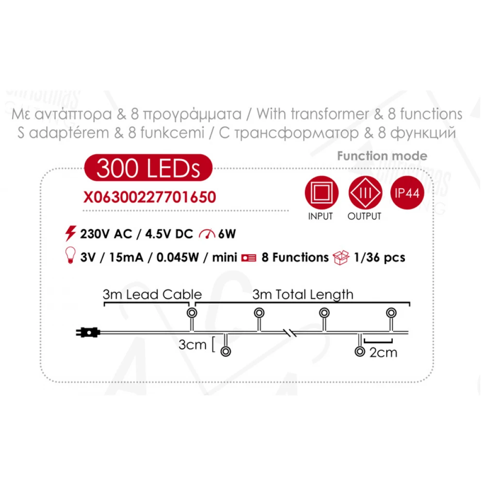 Fairy Lights 300 CLUSTER LED Λαμπάκια σε Σειρά Ρεύματος , Ασημί Καλώδιο Χαλκού Και 8 Προγράμματα, Ψυχρό Λευκό 3m+3m 6W IP44 - ACA Christmas