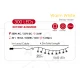 Fairy Lights 300 (15x20) CLUSTER MINI LED Λαμπάκια σε Σειρά Ρεύματος , Ασημί Καλώδιο Χαλκού Σταθερά, Θερμό Λευκό 4,2+1m 3,6W IP44 - ACA Christmas