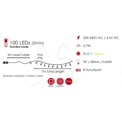 PINE CONE LIGHTS Λαμπάκια Πολύχρωμα Με 8 Προγράμματα 100 LED IP44 - ACA Christmas