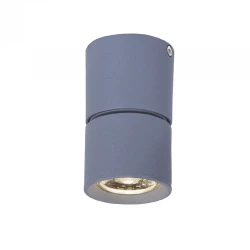 LED Σποτ Σε Γκρι Χρώμα 5W COB PLUTO - Aca Decor