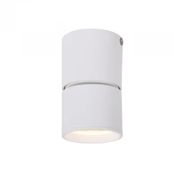 LED Σποτ Σε Λευκό Χρώμα 5W COB PLUTO - Aca Decor