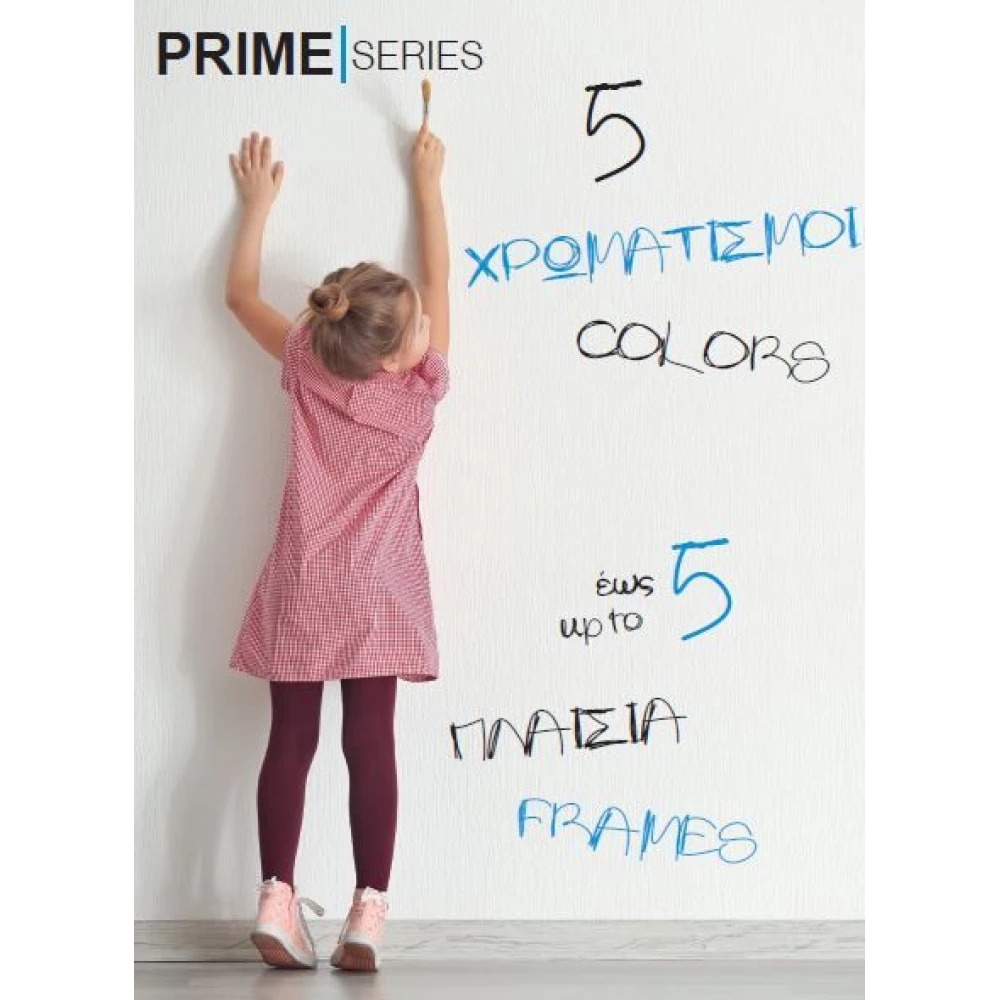 PRIME ΠΛΑΙΣΙΟ 3 ΘΕΣΕΩΝ IP20 MAT ΑΝΘΡΑΚΙ - Aca Elec