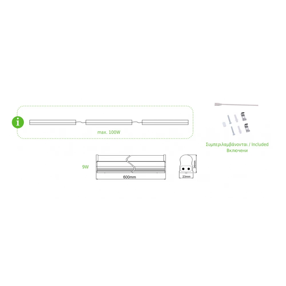 LED T5 LIGHT ON-OFF 9W 600mm 4000K 950LM 230V 120° Ra80 ACA