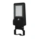 ΗΛΙΑΚΟ ΦΩΤΙΣΤΙΚΟ ΟΔΙΚΟΥ ΔΙΚΤΥΟΥ LED SMD ACA ORVEL12CCT ΜΑΥΡΟ 12W 3000K/4000K/6500K 1900LM 3CCT PIR IP65 ACA