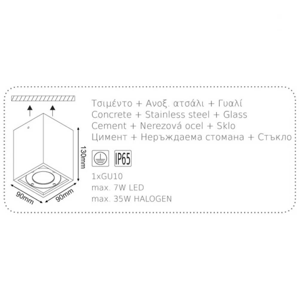 Σποτ Οροφής Εξωτερικού Χώρου Από Τσιμέντο Σε Λευκό Χρώμα 1x GU10 IP65 AGNES - ACA