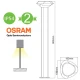 OSRAM LED Κολωνάκι Εξωτερικού Χώρου Σκούρο Γκρι 80cm 7W IP54 BERKA- ACA
