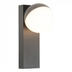 LED Everlight Απλίκα Εξωτερικού Χώρου Περιστρεφόμενη Σε Σκούρο Γκρι 10W IP54 DEGO - ACA