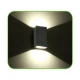 CREE High Light LED Απλίκα Εξωτερικού Χώρου Σε Σκούρο Γκρι Up-Down 6W IP65 FER - ACA