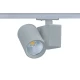 LED Φωτιστικό Ράγας Μονοφασικό 2 Καλωδίων Γκρι 20W 3000K 1-PHASE 38° 2000LM 230V - ACA