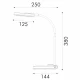 ΦΩΤΙΣΤΙΚΟ ΓΡΑΦΕΙΟΥ LED ACA BL1055BK ΜΑΥΡΟ 8W CCT 3000K/3800K/5700K 300LM