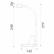 ΦΩΤΙΣΤΙΚΟ ΓΡΑΦΕΙΟΥ LED ACA BL1177WH ΛΕΥΚΟ 8W CCT 3000K/4000K/6100K 300LMIP20