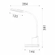 ΦΩΤΙΣΤΙΚΟ ΓΡΑΦΕΙΟΥ LED ACA BL1181WH ΛΕΥΚΟ 8W CCT 3000K/3800K/5700K 300LM